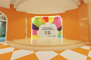 親子早教培訓機構裝修設計全景效果圖