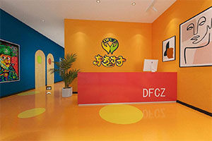 東方才子美術(shù)學校培訓機構(gòu)裝修全景