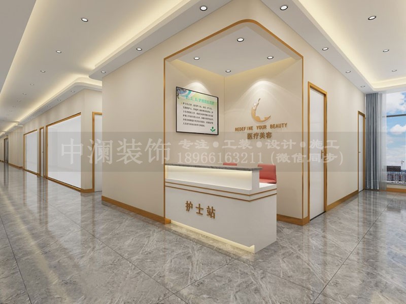 2800大型方醫療美容院裝修設計案